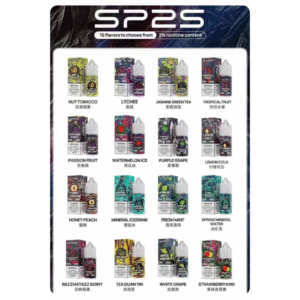 SP2S煙油|思博瑞瓶裝註入式煙油 小煙尼古丁鹽煙油30ML/20MG
