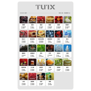 TUTX煙彈 替換式通用一代透明煙彈 適配一代主機